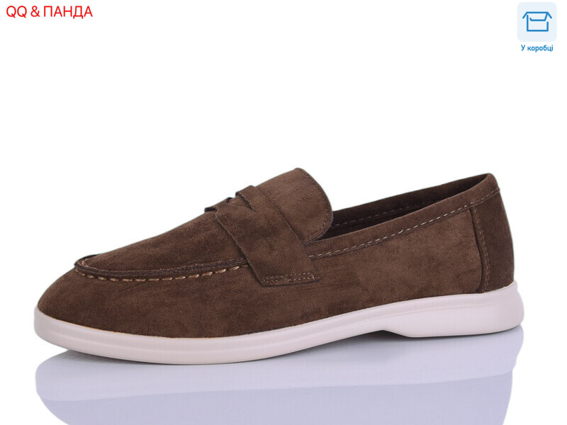 B5-8, 8 (36-41), <strong>580</strong>, демісезон