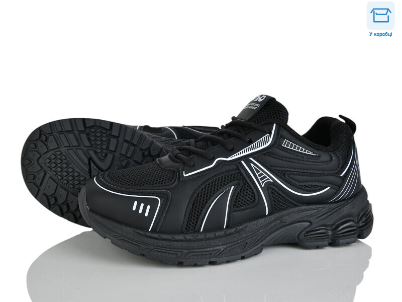 J2117-1, 8 (36-41), <strong>670</strong>, демісезон