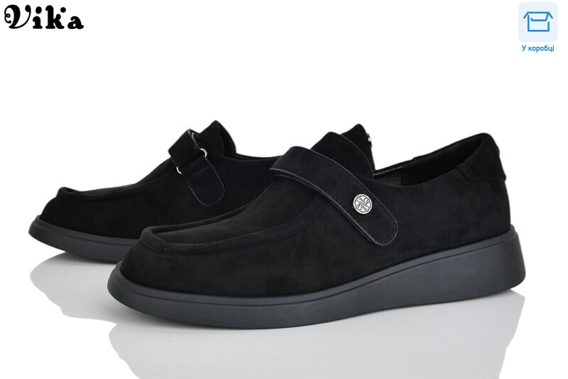 801-1, 8 (36-40), <strong>650</strong>, демісезон