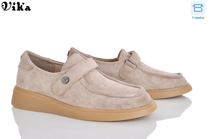 801-2, 8 (36-40), <strong>650</strong>, демісезон