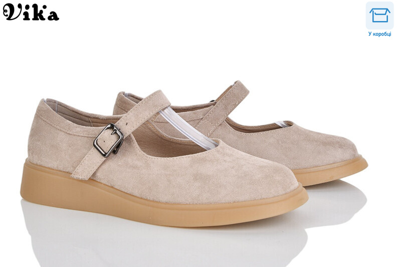 801-7, 8 (36-40), <strong>650</strong>, демісезон