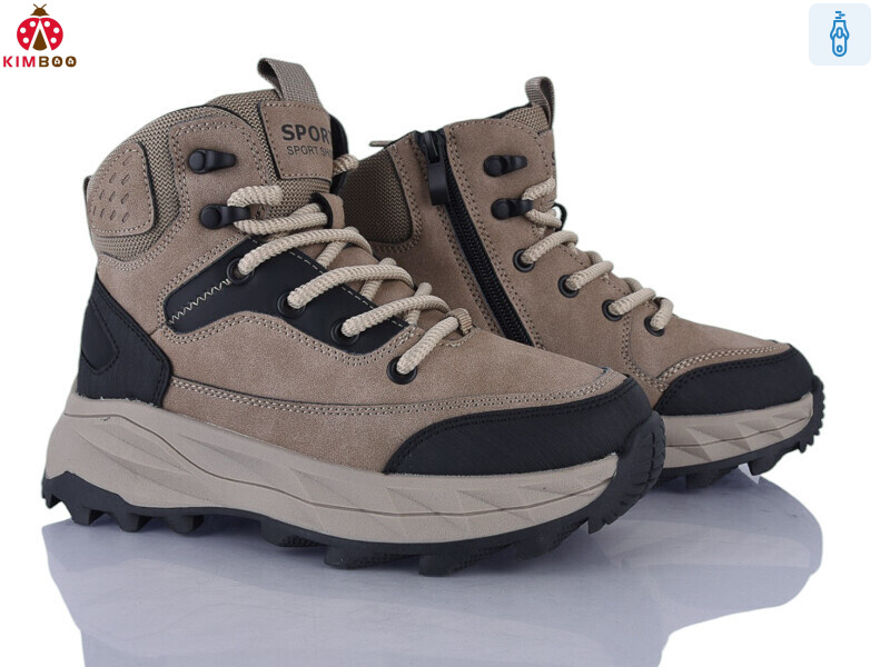 P24164-3K, 8 (32-37), <strong>650</strong>, зима