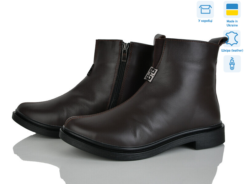 14127-6б, 6 (37-40), <strong>1150</strong>, демісезон