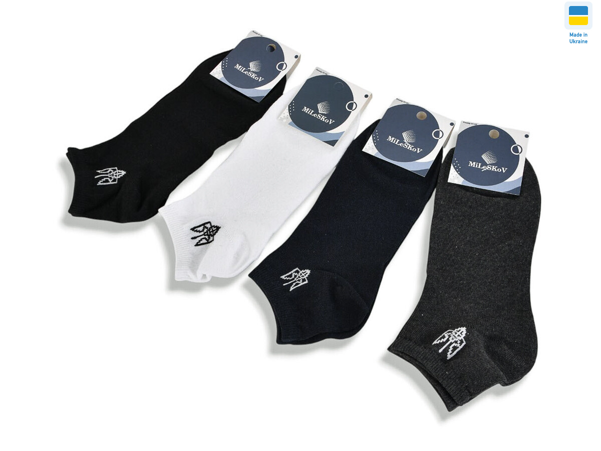 S185N (11930) mix, 12 (41-45), <strong>13</strong>, демісезон