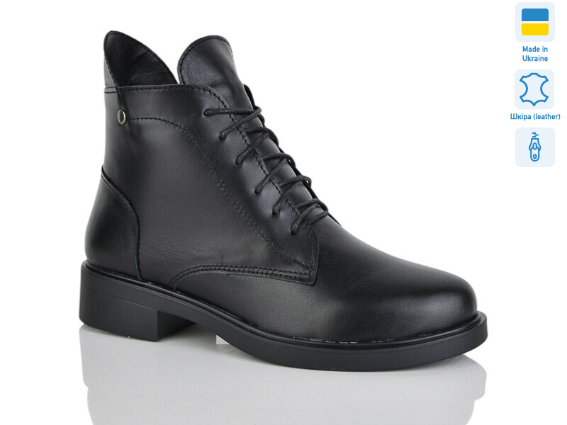 2526 чорний к. зима, 6 (37-41), <strong>1010</strong>, зима