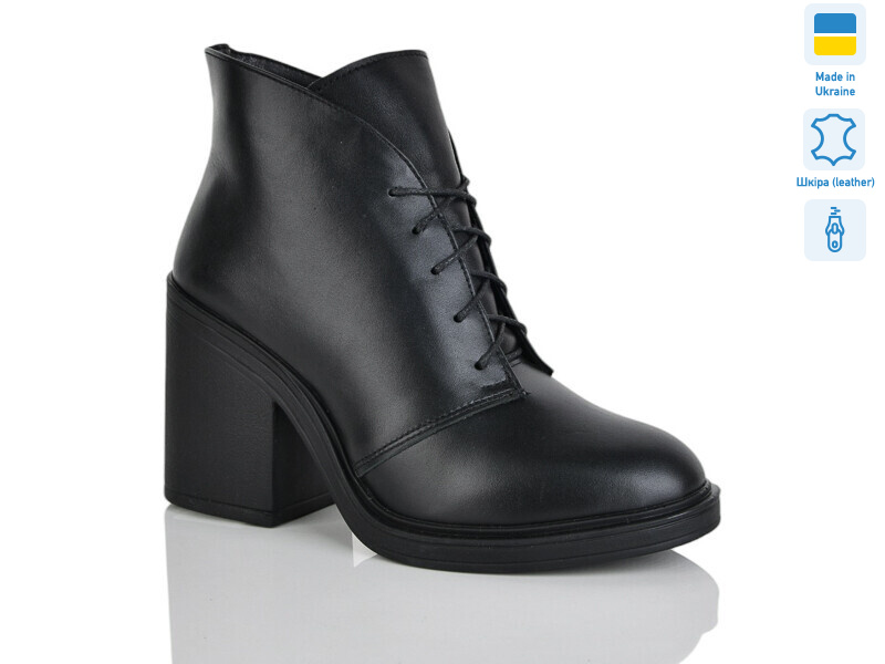 N1 чорний к. зима, 6 (37-39), <strong>1150</strong>, зима