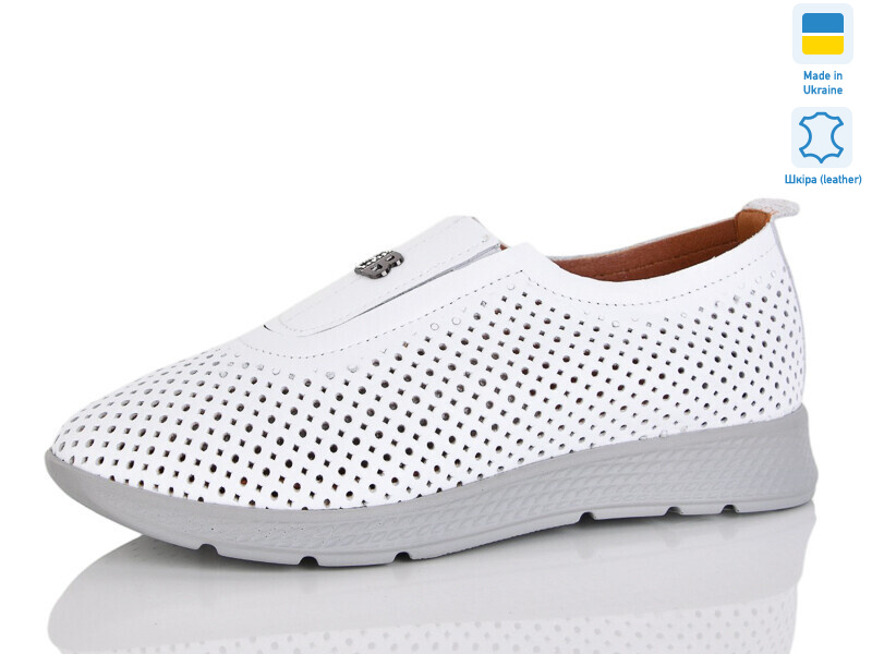 013-1, 6 (37-41), <strong>910</strong>, літо