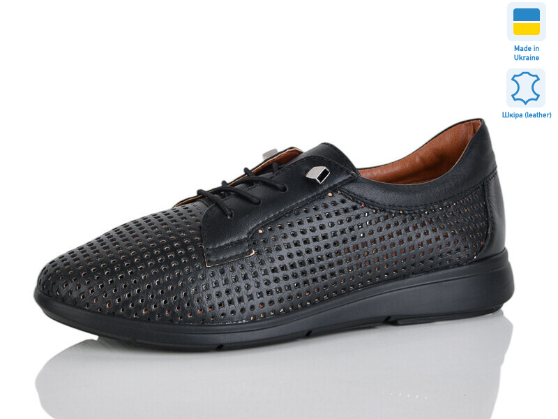 015-2, 6 (37-41), <strong>910</strong>, літо