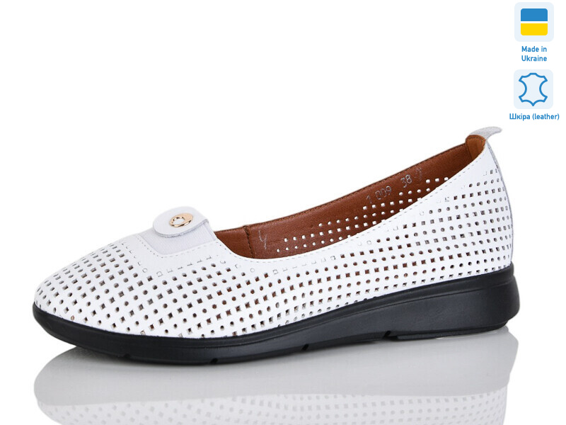 009-1, 6 (37-41), <strong>850</strong>, літо