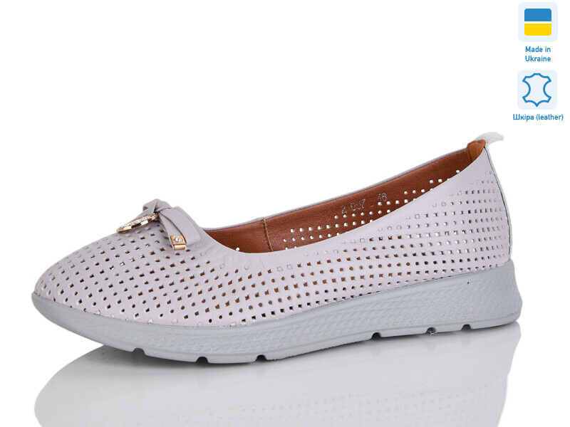 007-13, 6 (37-41), <strong>850</strong>, літо