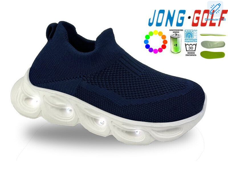 B11731-1 LED, 8 (26-31), <strong>400</strong>, демісезон