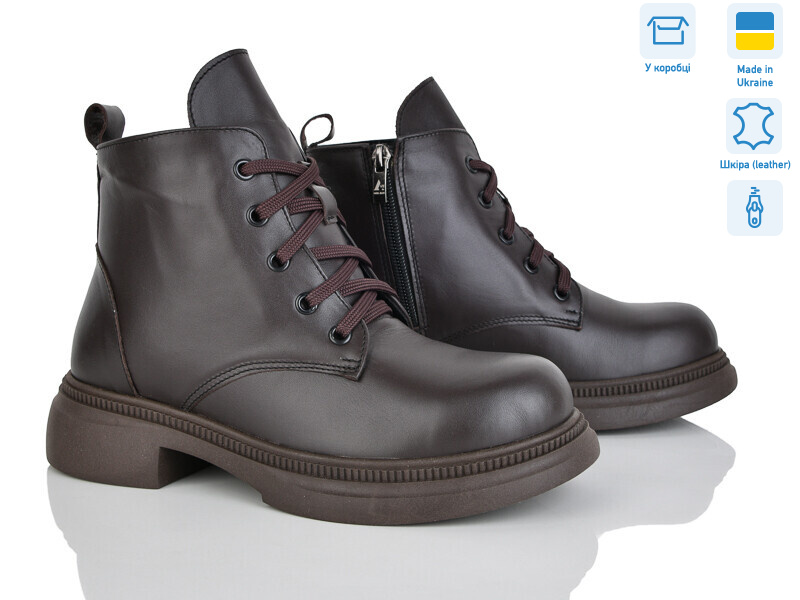 3812-46Д, 6 (37-40), <strong>1150</strong>, демісезон