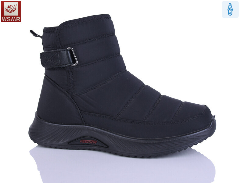 553-1, 8 (36-41), <strong>600</strong>, демісезон