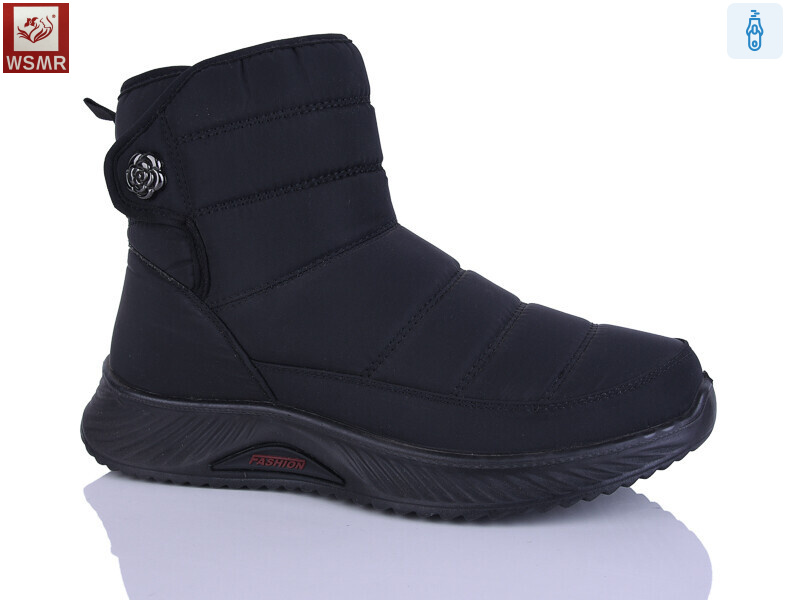 556-1, 8 (36-41), <strong>600</strong>, демісезон