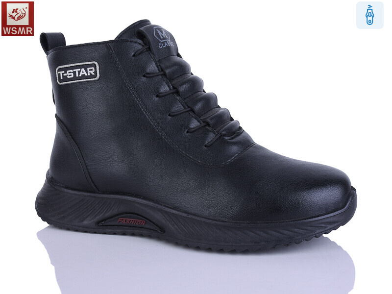 B12-1, 8 (37-42), <strong>600</strong>, демісезон