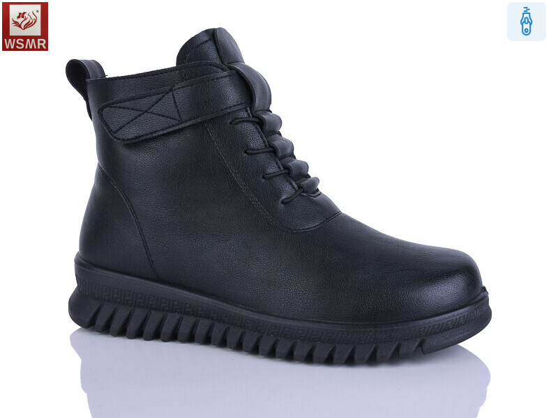 B113-1, 8 (36-41), <strong>600</strong>, демісезон