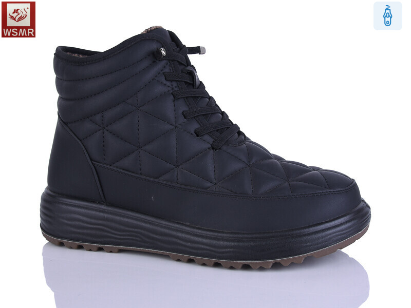 8850-1, 8 (36-41), <strong>600</strong>, демісезон