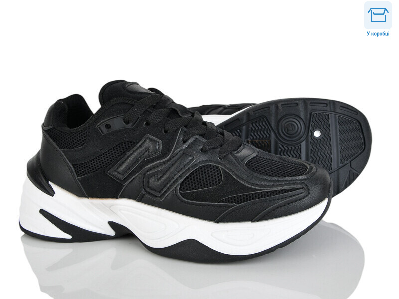 H61-1, 8 (36-41), <strong>690</strong>, демісезон