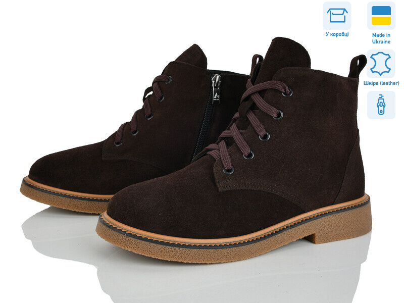 3891-44Д, 6 (37-40), <strong>1150</strong>, демісезон