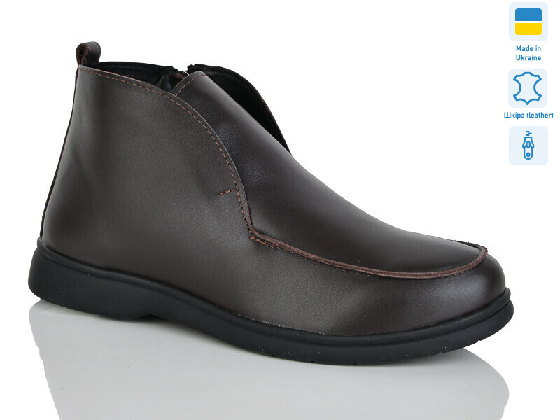 891 корич.к. демі, 6 (37-41), <strong>960</strong>, демісезон