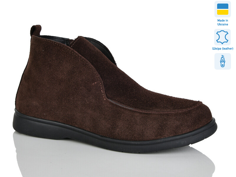 891 корич.з. демі, 6 (37-41), <strong>960</strong>, демісезон