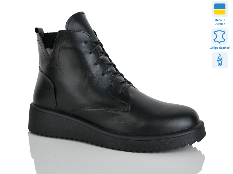 33 чорний к. зима, 6 (37-41), <strong>910</strong>, зима