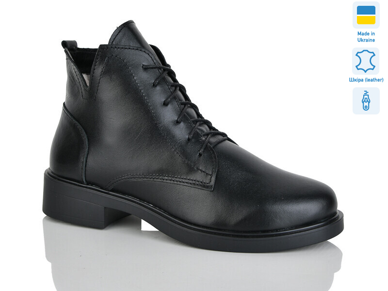 3326 чорний к. зима, 6 (37-41), <strong>1010</strong>, зима