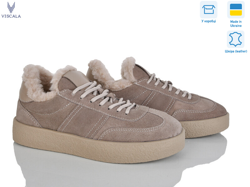 21249-3VL-1 бежеви, 6 (36-41), <strong>1270</strong>, зима