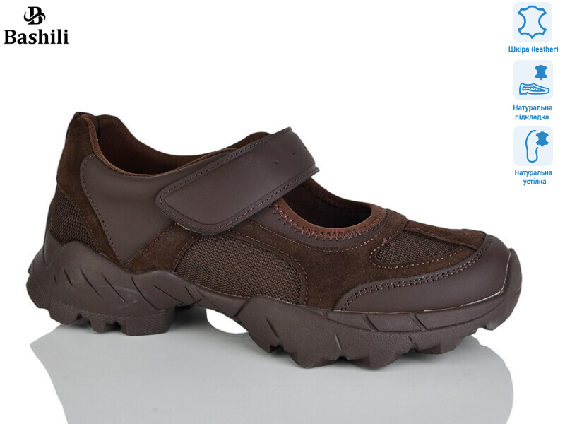 H6582-8, 8 (36-41), <strong>25</strong>, демісезон