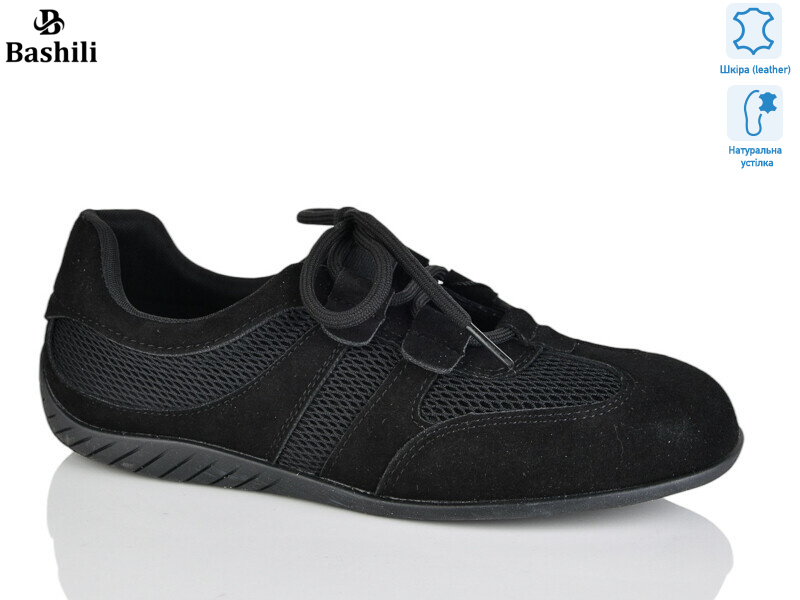 H6566-2, 8 (36-41), <strong>25</strong>, демісезон