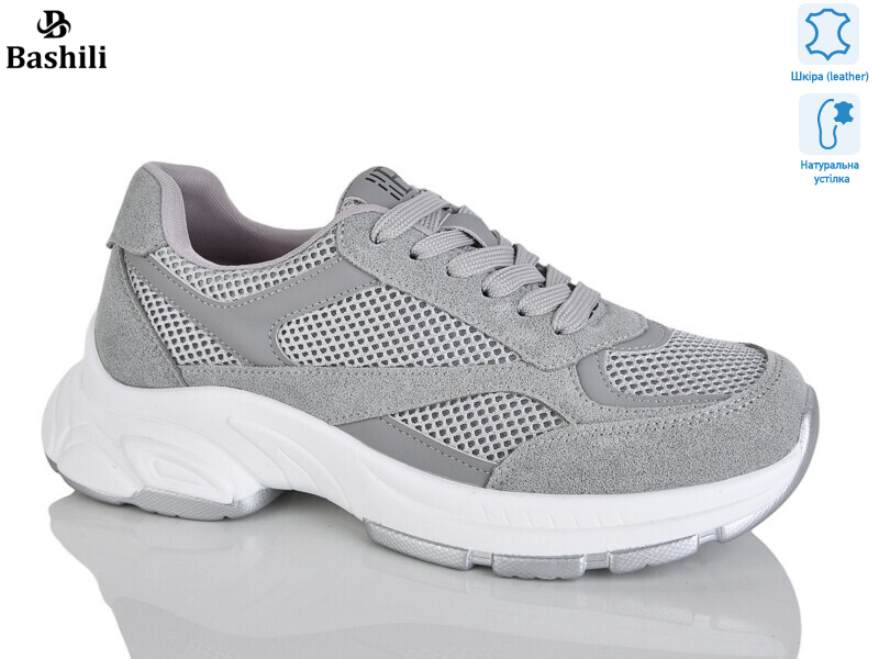 H6568-7, 8 (36-41), <strong>25</strong>, демісезон