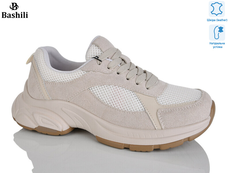 H6569-1, 8 (36-41), <strong>25</strong>, демісезон