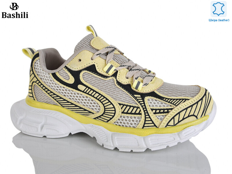 H65107-6, 8 (36-41), <strong>850</strong>, демісезон