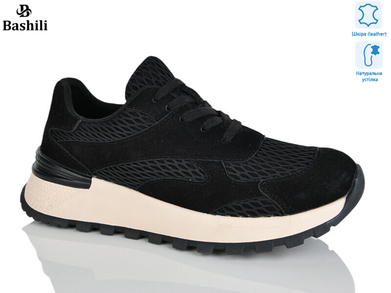 H6573-2, 8 (36-41), <strong>25</strong>, демісезон