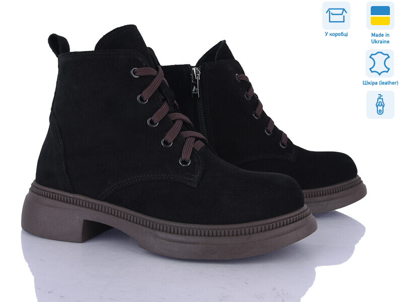 3812-1, 6 (37-40), <strong>1150</strong>, демісезон