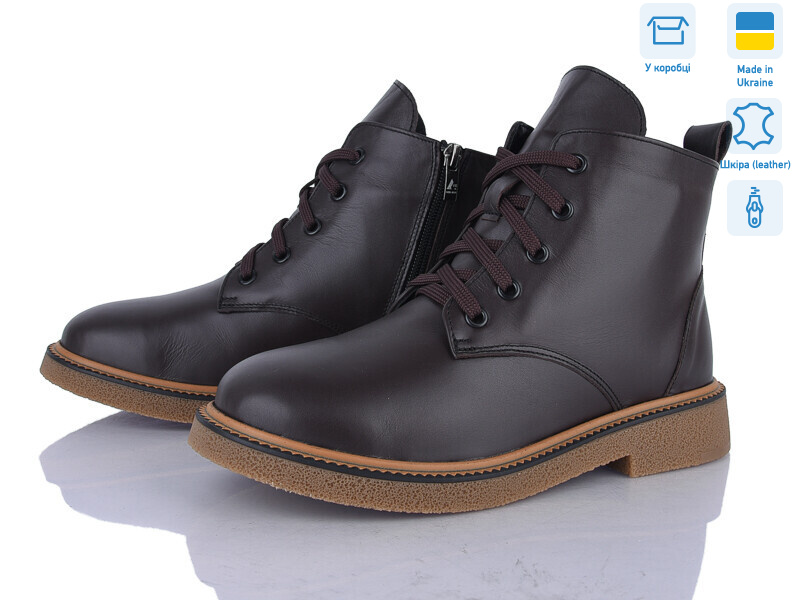 3891-46D, 6 (37-40), <strong>1150</strong>, демісезон