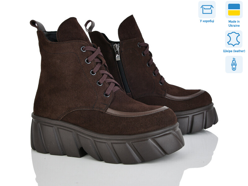 3962-44Д, 6 (37-40), <strong>990</strong>, демісезон