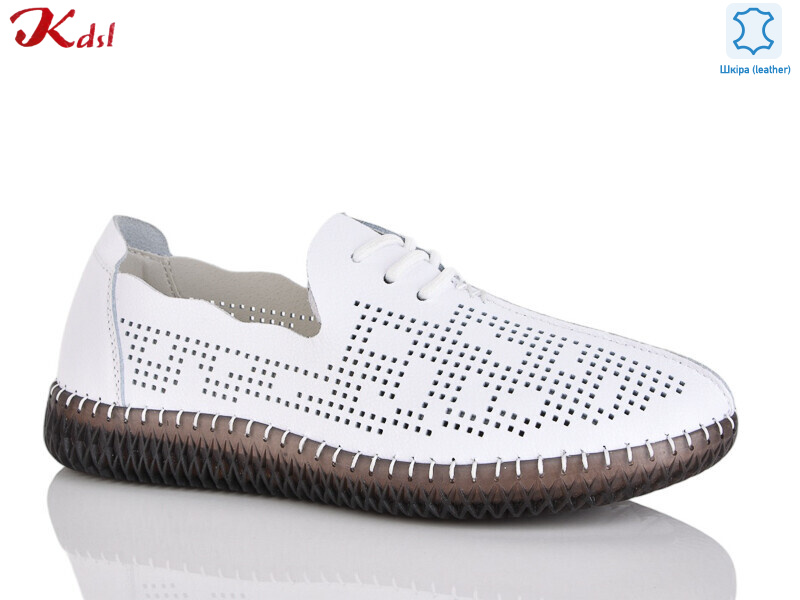 806-1, 6 (41-43), <strong>650</strong>, літо