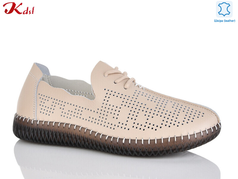 806-6, 6 (41-43), <strong>650</strong>, літо