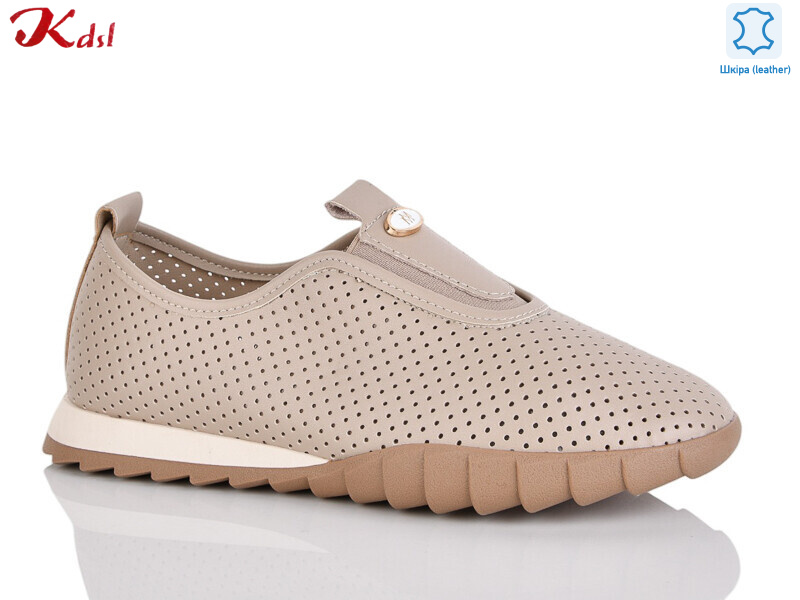 C808-36, 8 (36-41), <strong>720</strong>, літо