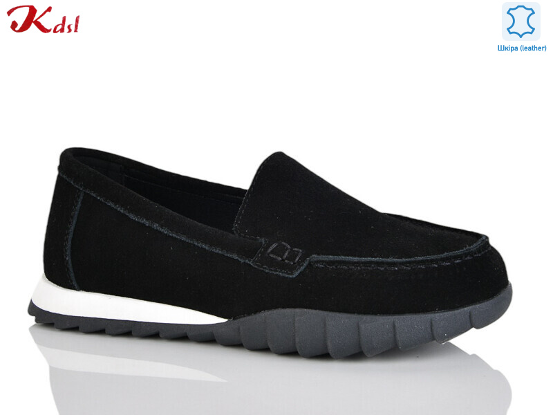 817-13, 8 (36-41), <strong>720</strong>, демісезон