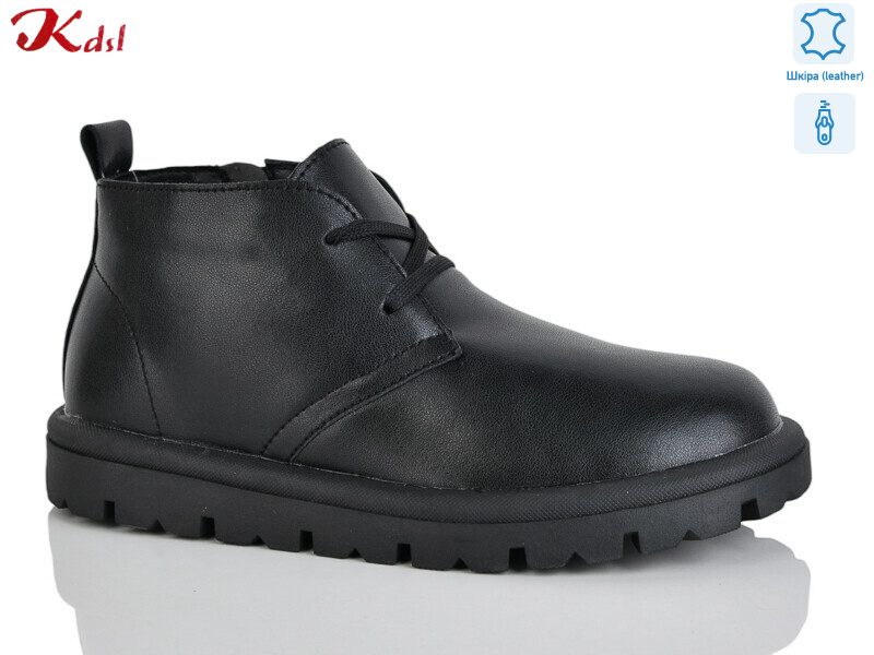 827-7, 6 (36-41), <strong>790</strong>, демісезон