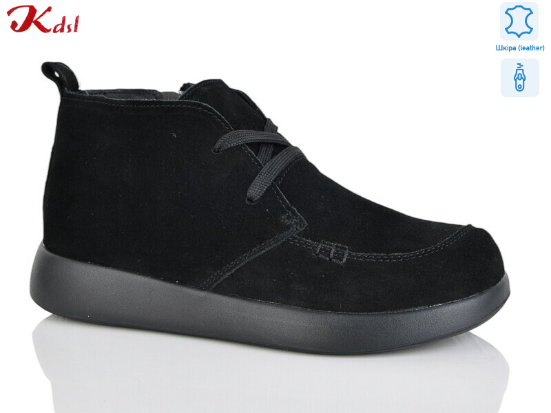 828-13, 6 (36-41), <strong>790</strong>, демісезон