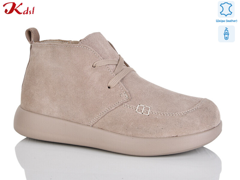 828-37, 6 (36-41), <strong>790</strong>, демісезон