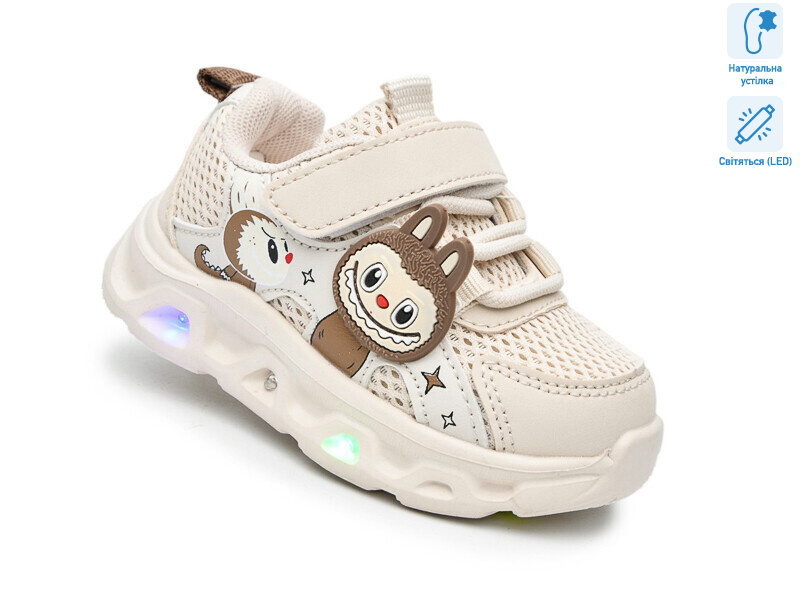 65047K LED, 8 (21-26), <strong>460</strong>, демісезон