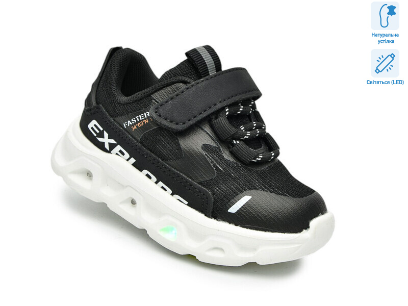 65048A LED, 8 (21-26), <strong>460</strong>, демісезон