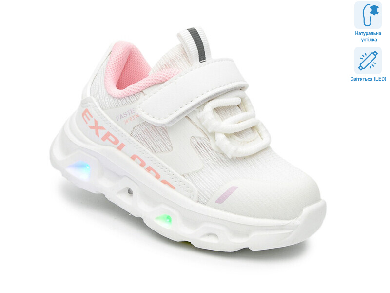 65048D LED, 8 (21-26), <strong>460</strong>, демісезон