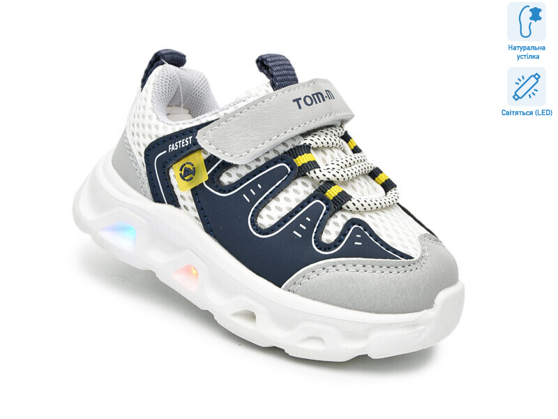 65046K LED, 8 (21-26), <strong>460</strong>, демісезон