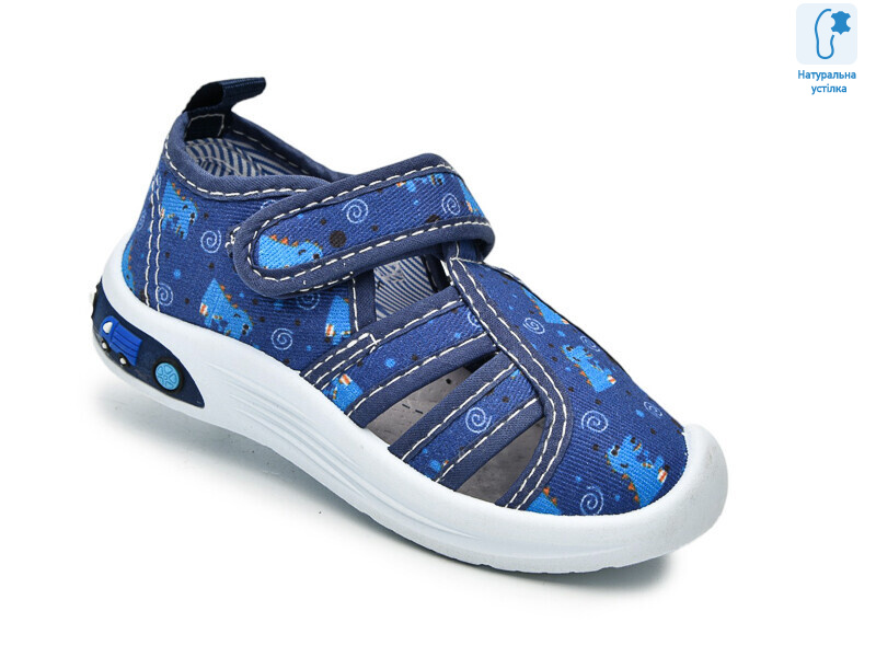 F65006F, 12 (22-27), <strong>310</strong>, демісезон