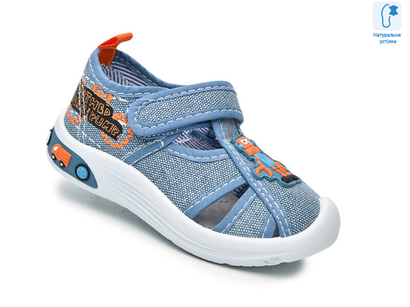 F65007K, 12 (22-27), <strong>310</strong>, демісезон